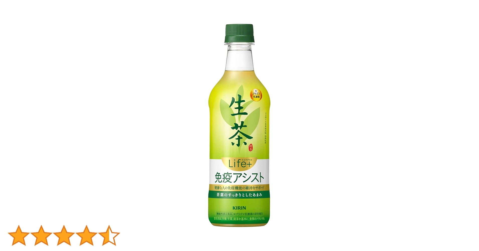 Amazon.co.jp: キリン 生茶 ライフプラス : 食品・飲料・お酒